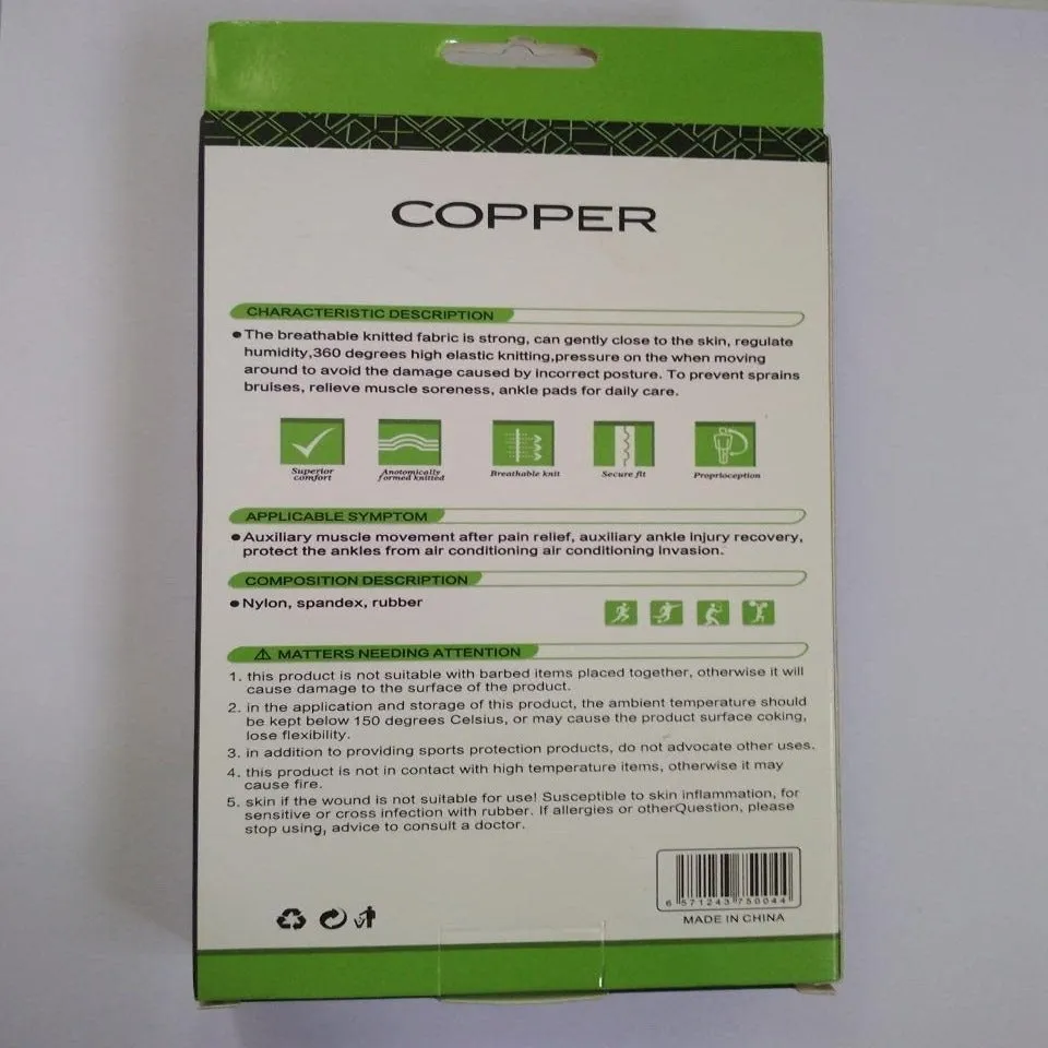 High Elastic Knitted Ankle Protector
