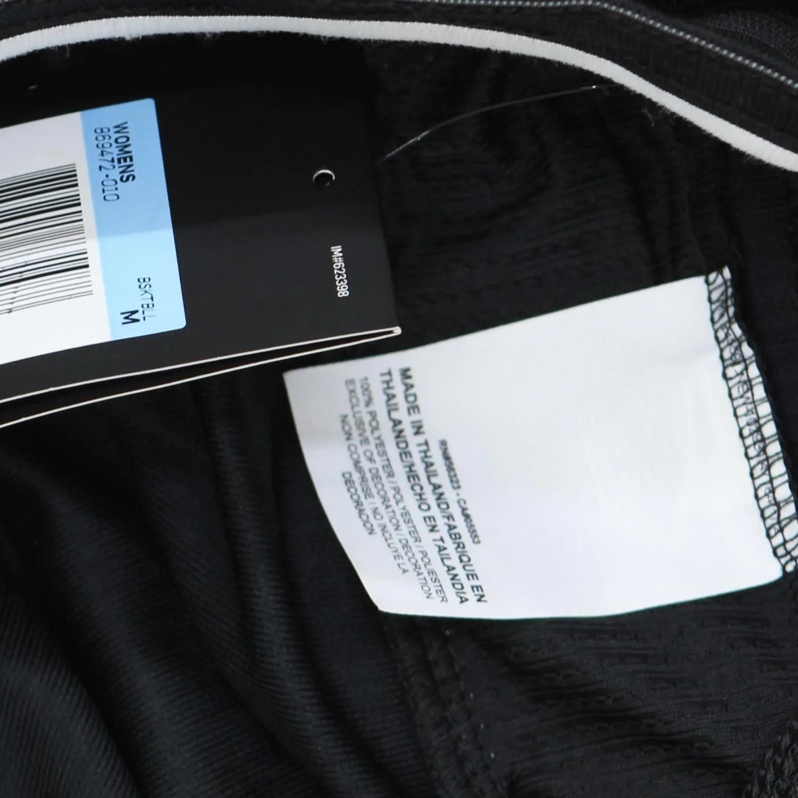 Nike Womens Basketball Mesh Shorts 869472-010
