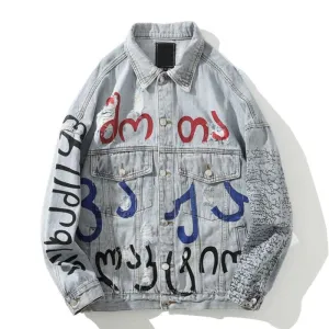 "VETEMEN" Veste en jean denim streetwear - URB1™