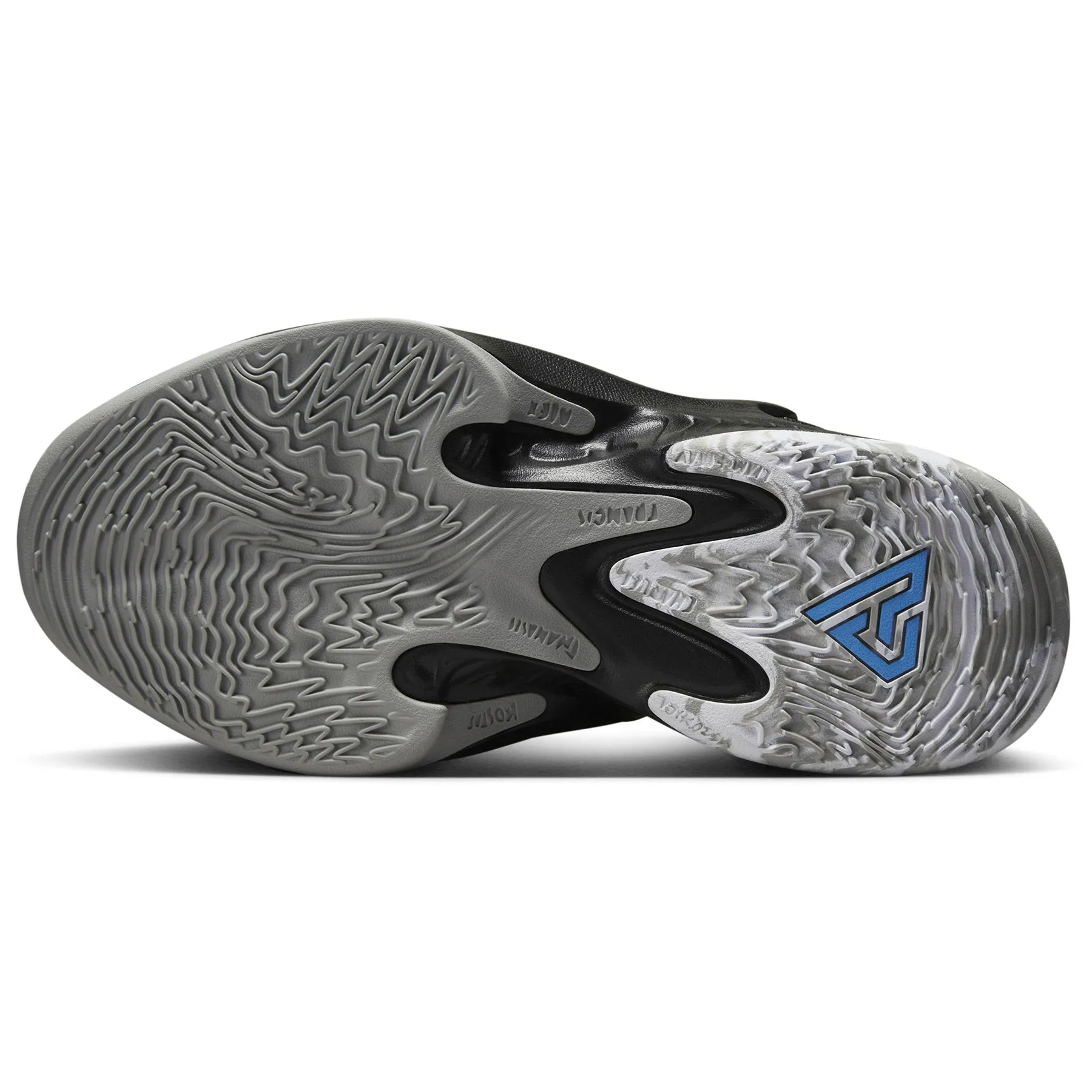 Zapatillas Nike Niños Basketball Freak 4 (GS) | DQ0553-001